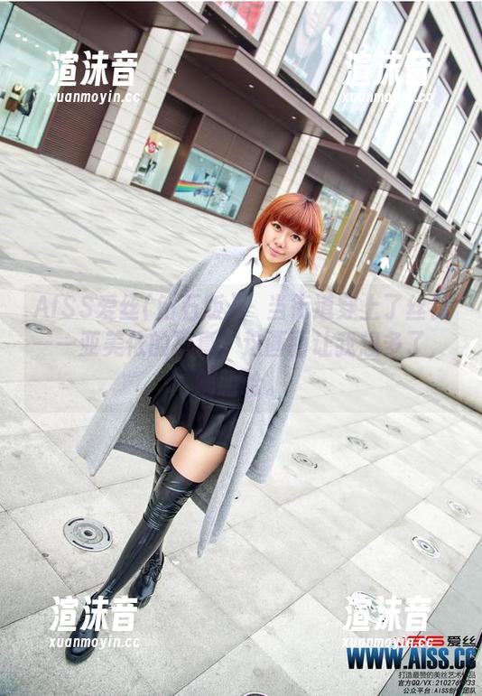 AISS爱丝(钻石版) - 当街道穿上了丝袜——亚美依的写真，这画面让我想多了，啊哈哈。