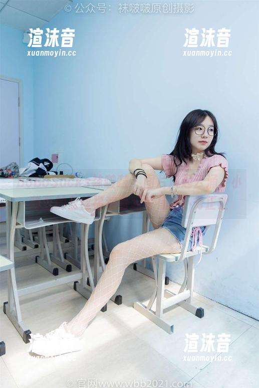 BoBoSocks袜啵啵 - 图片风起云涌，小甜豆的蓝丝福利看起来有点不务正业