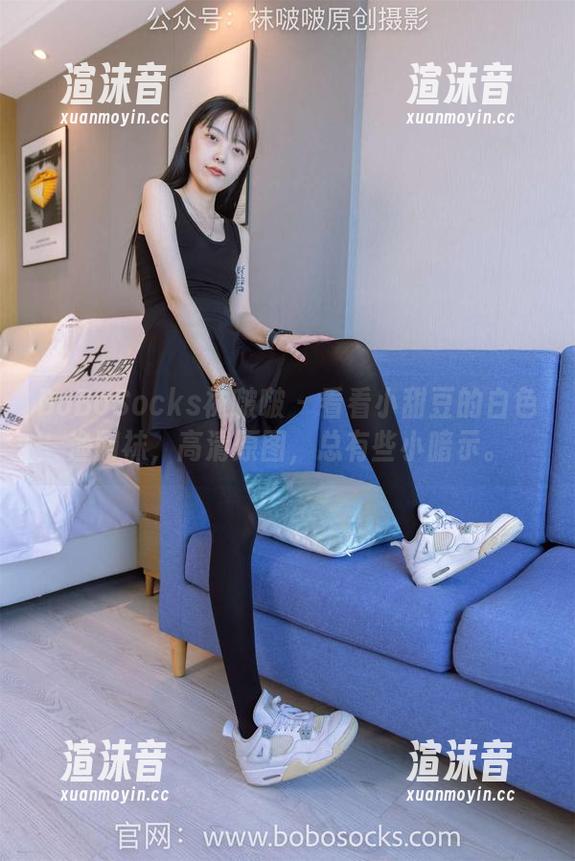 BoBoSocks袜啵啵 - 看看小甜豆的白色渔网袜，高清原图，总有些小暗示。