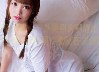 GIRLT果团网 – 户外美照水平堪比修图大师，是龚玥菲的图库默默在发光吗？