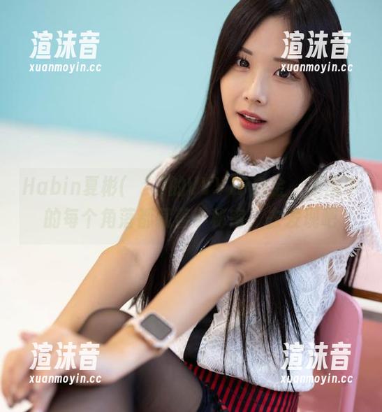 Habin夏彬(하빈)的VVVIP白金，原图中的每个角落都藏着小秘密，去发现吧