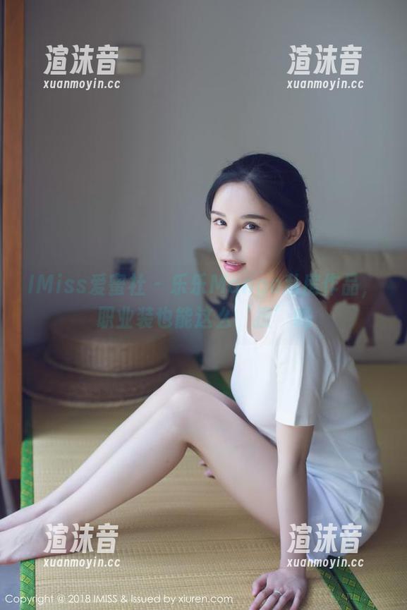 IMiss爱蜜社 - 乐乐Mango私房作品，职业装也能这么‘撩’吗