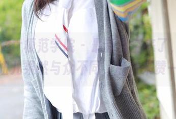 MFStar模范学院 – 最新镂空来了，原图大美妞儿果然与众不同，赶紧来赞一下！