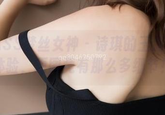 MSLASS梦丝女神 – 诗琪的玉足无圣光体验，原图竟有那么多细节！