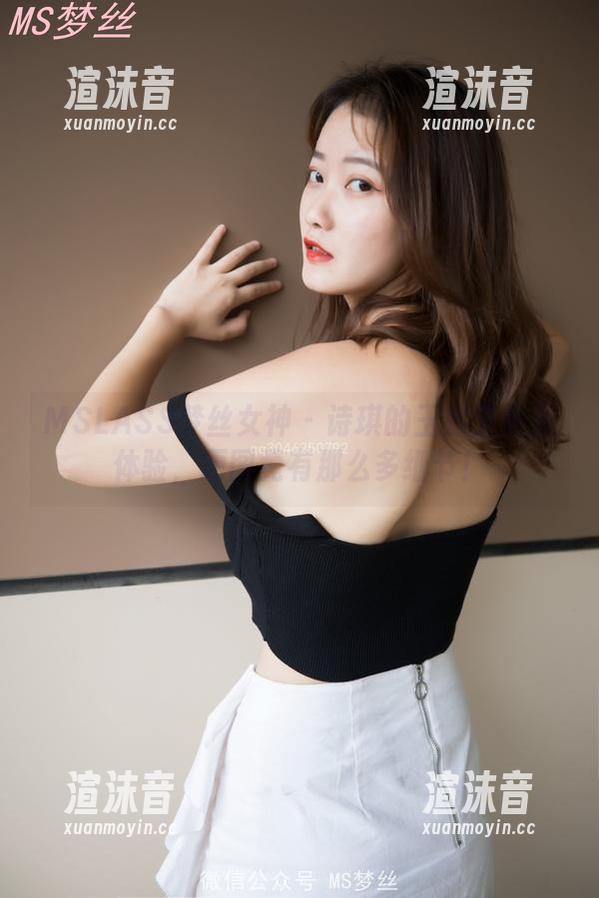 MSLASS梦丝女神 - 诗琪的玉足无圣光体验，原图竟有那么多细节！