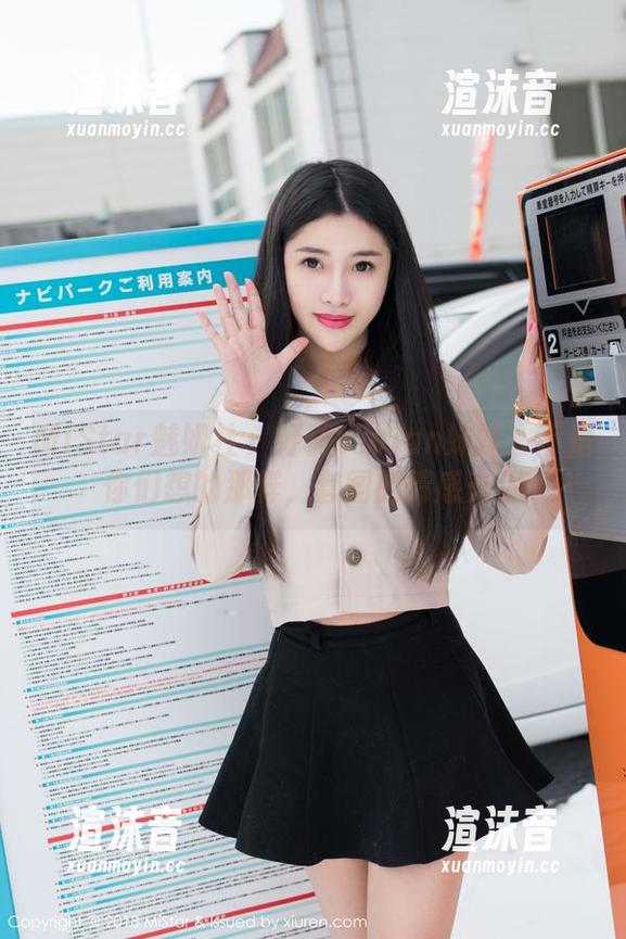 MiStar魅妍社 - 妤薇Vivian妹妹：不是你们想的那样，套图的情感升温