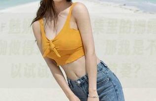 MiStar魅妍社 – 这图集里的娜露Selena，瑜伽做得如同舞蹈，那我是不是也可以试试泄漏我的节奏？