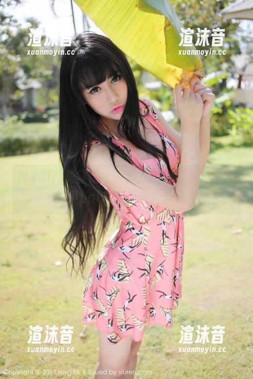 MyGirl美媛馆 - 一站式眼镜奇遇：沫晓伊baby的无圣光合集