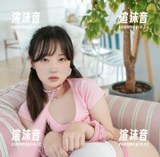 Sia(시아)的写真，吊带和我之间的微妙情愫…