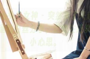 TouTiao头条女神 – 突然来了兴趣，想看看王一涵的白丝分享，这博主还真懂我们小心思。