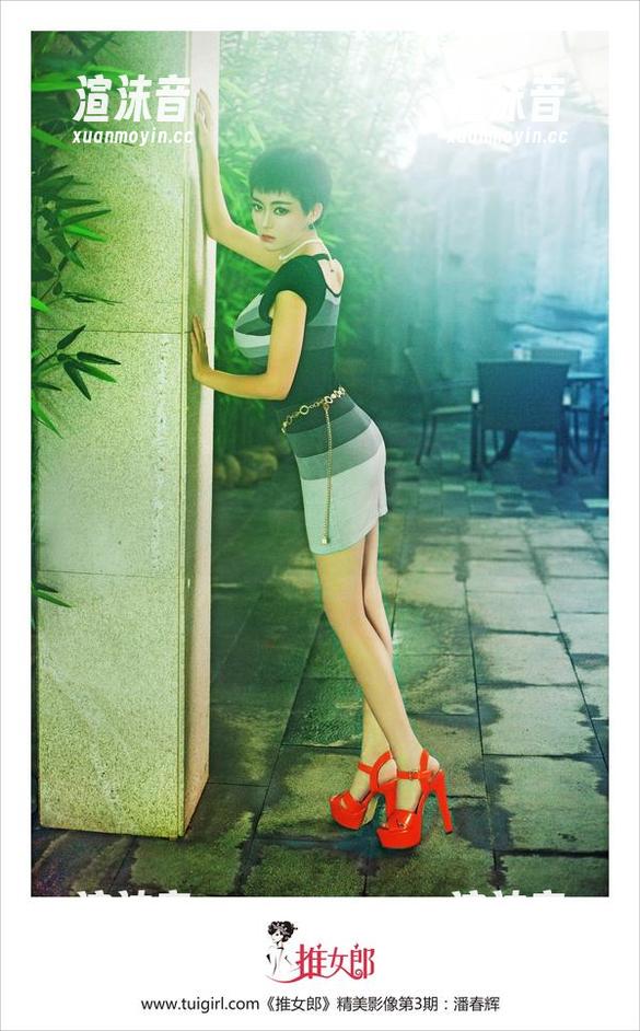 TuiGirl推女郎 - 赵纹清的定制作品，丝袜与气息的微妙交融