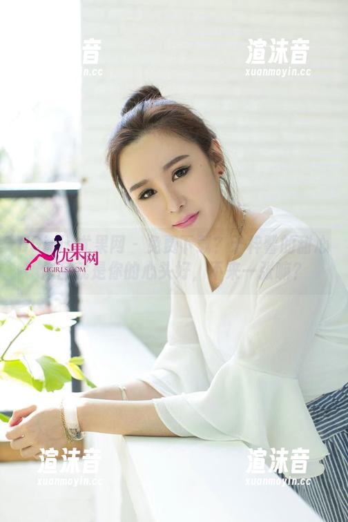 UGirls尤果网-于梓馨 UGirls尤果网 - 免费下载?于梓馨的甜心作品就是你的心头好,不来一张嘛?