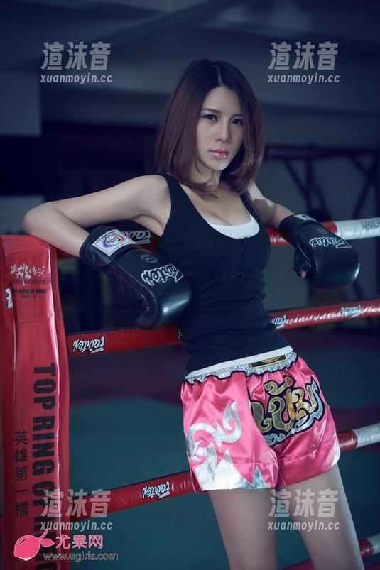 UGirls尤果网 - 美图警报！王瑞儿的连体衣让人觉得：我得去找点资源穿！