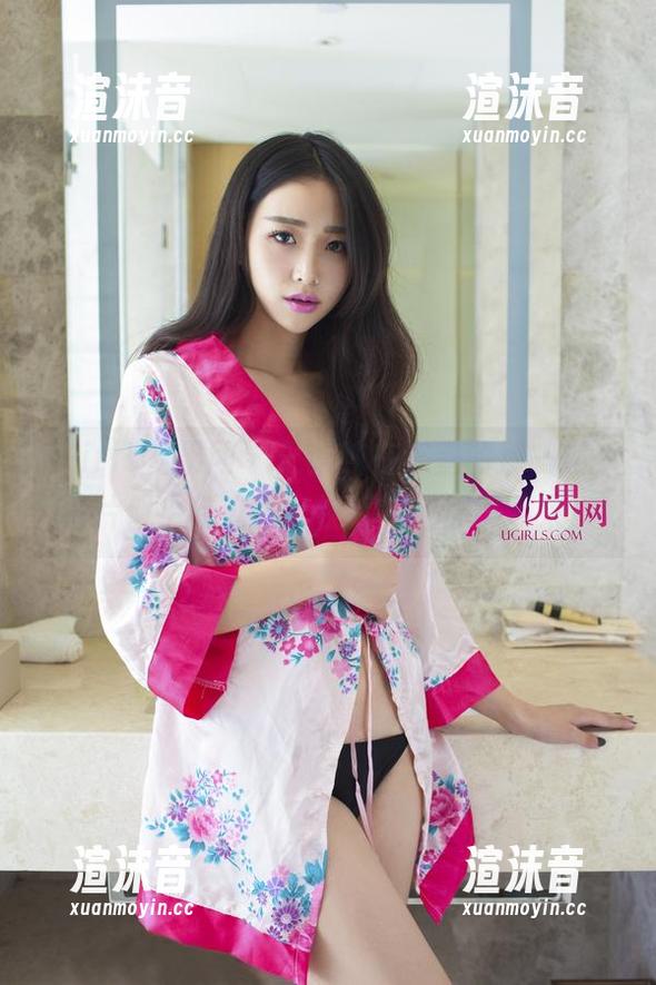 UGirls尤果网 - 王语纯在浴室的那一刻，图片似乎有魔力，视线完全停不下来！