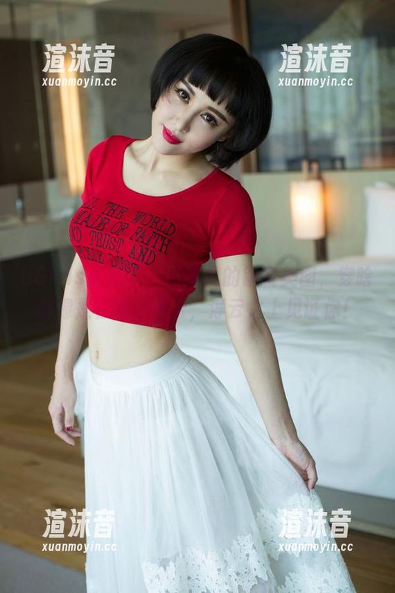 UGirls尤果网 - 田慕儿的镂空美图，穿啥都像是在穿一片云，浮云之上见证你！