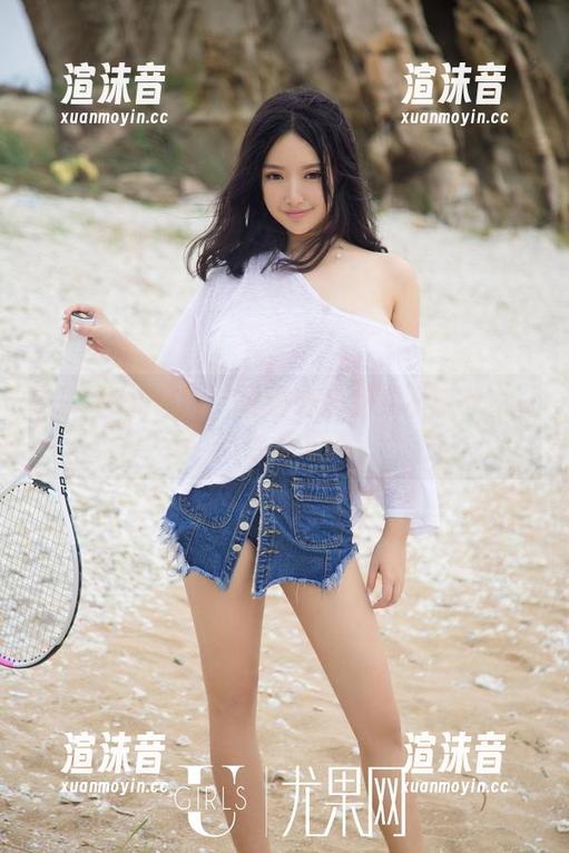 UGirls尤果网 - 谁说办公室就不能有白一晗的私拍？