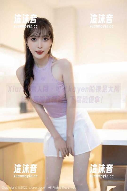 Xiuren秀人网 - 可儿kayen的裸足大揭秘，原图直接送，下载随便拿！