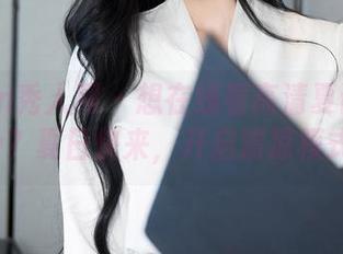 Xiuren秀人网 – 想在线看高清夏诗诗Sally？夏日快来，开启清凉模式！