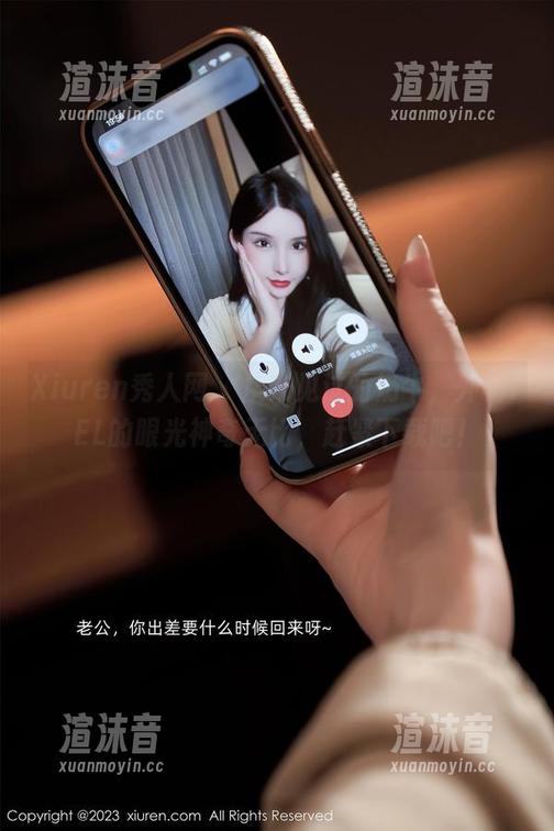 Xiuren秀人网-外科TEL Xiuren秀人网 - 从未见过的奶牛,外科TEL的眼光神奇无比,赶紧下载吧!