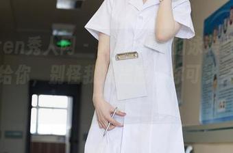 Xiuren秀人网 – 筱慧icon的泳装图包，分享给你，别怪我没提醒，你可能会停不下来。