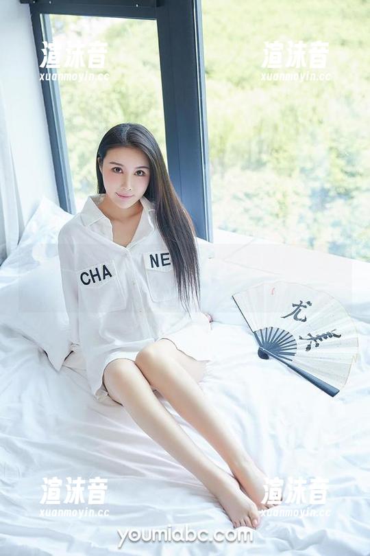 YouMi尤蜜荟-艾小青 YouMi尤蜜荟 - 艾小青的图包精选:怎么会有奶牛这么俏皮的搭配呢?