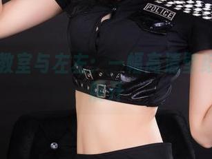 丽柜 – 教室与左左：一幅高清壁纸的慵懒展开
