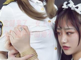 丽柜 – 定制来了，女上司文静她竟然这么迷人，图片中的她不太好惹哦！
