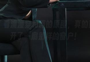 丽柜 – 看潼潼穿和服的原图，真的就像打开了一扇别样的窗户！