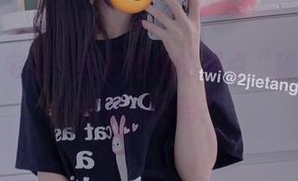 二阶堂宅绘子丢进网盘的那点“秘密”，你敢点开吗？