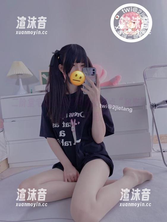 二阶堂宅绘子丢进网盘的那点“秘密”，你敢点开吗？