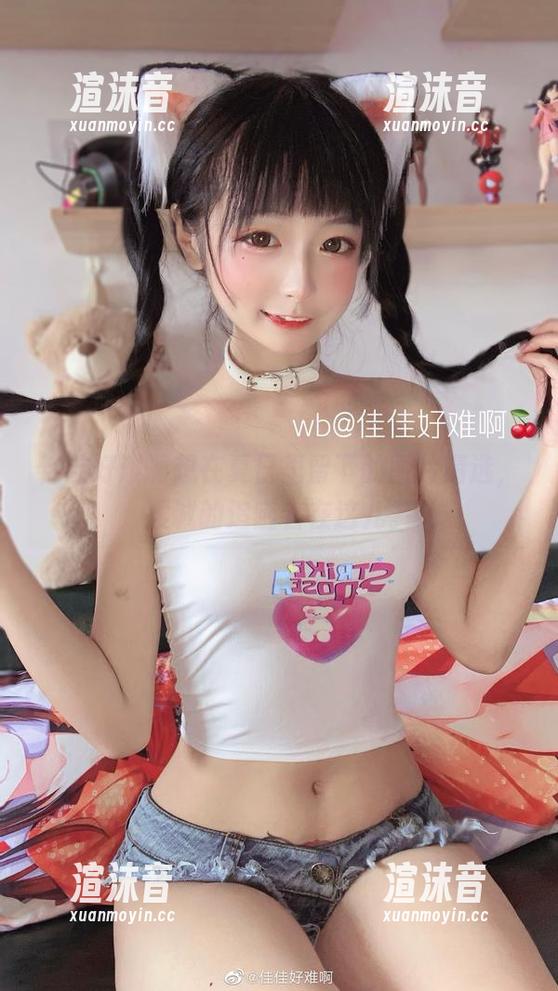 佳佳好难啊想在夏日里留下的图片精选，虔诚的追随者在这儿。