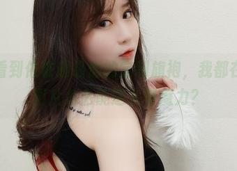 每次看到依依超级懒的定制旗袍，我都在想，图片怎么能这么有魔力？