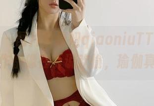 微密圈 – 图片中俏妞qiaoniuTT的每一个动作都像在诉说欢愉，瑜伽真会玩