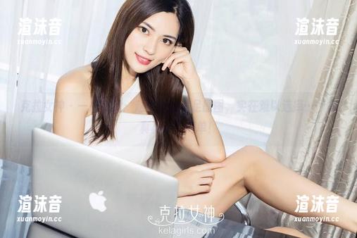 克拉女神 - 一探究竟：赵雨静的美足原图，实在难以选择……写真真心不简单！