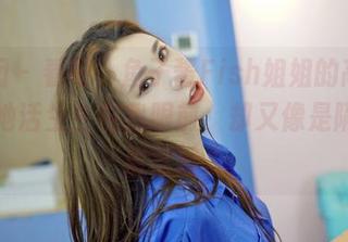 嗲囡囡 – 看吧，鱼子酱Fish姐姐的高清写真，她活生生在我眼前，却又像是隔着一层薄纱。