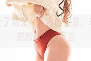 不小心上了综艺！复古时代里，奇行家狗崽的作品分享会