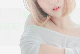 姜仁卿(강인경)和她的牛仔裤合影，究竟是人美还是裤美？这美图里，你让我怎么选呢？