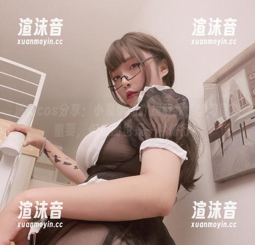 涞觅cos分享：小泉学姐吖提醒我，学习固然重要，但美丽也是一种修行！