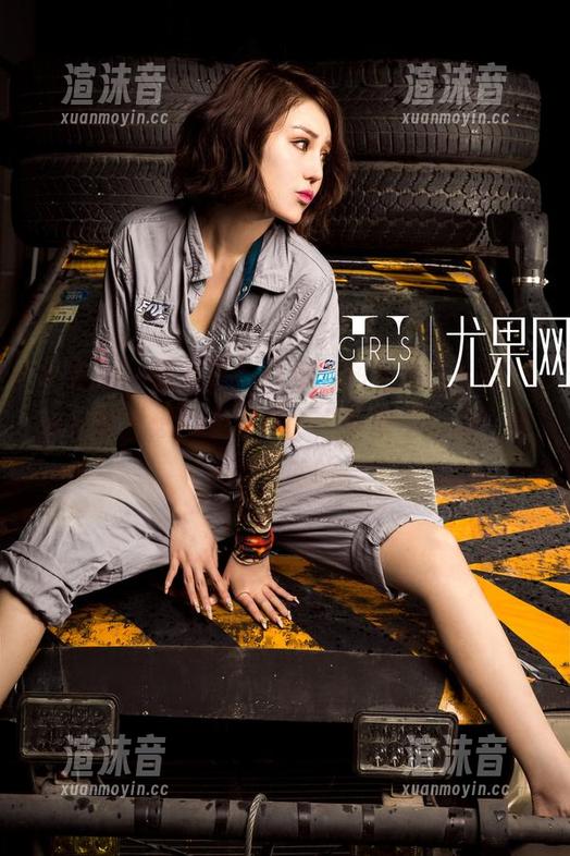 尤果网-叶希 尤果网 - 新更新!叶希的图包瑜伽姿态,看完我只想躺下,做个“争取不运动”的大师…哈哈。