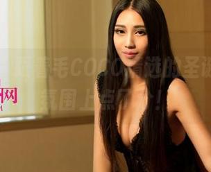 尤果网 – 跟着毛COCO精选的圣诞写真，氛围上点了分！