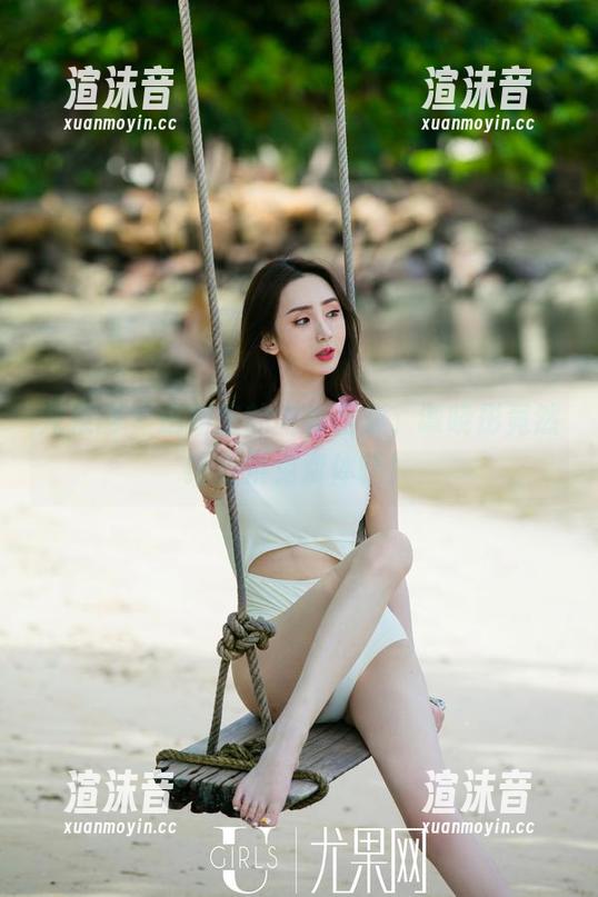 尤果网 - 这新出的内衣合集，谭晓彤竟然给提供免费体验！
