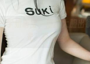 尤果网 – 学姐靳宝，原图大胆出镜，无圣光，真自然