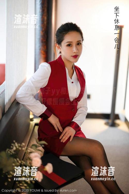尤蜜荟 - 娜娜子yy和她的皮衣，资源不多但好像慢慢会上瘾啊…