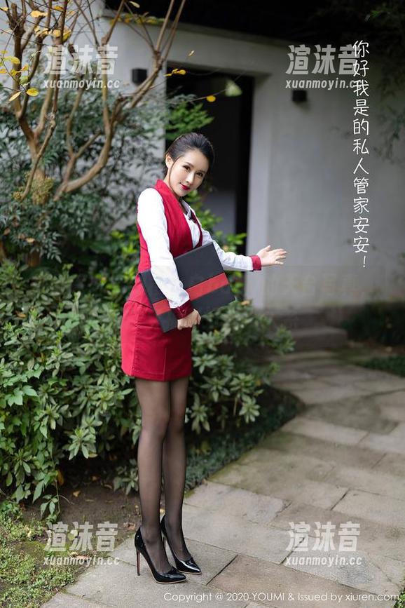 尤蜜荟 - 看到樱小白baby的天台写真，收益与福利好像没关系