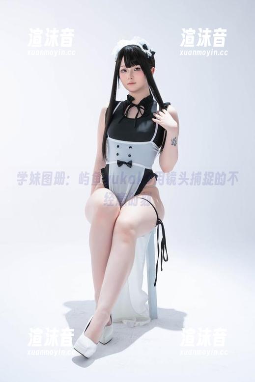 学妹图册：屿鱼yukako用镜头捕捉的不经意时刻