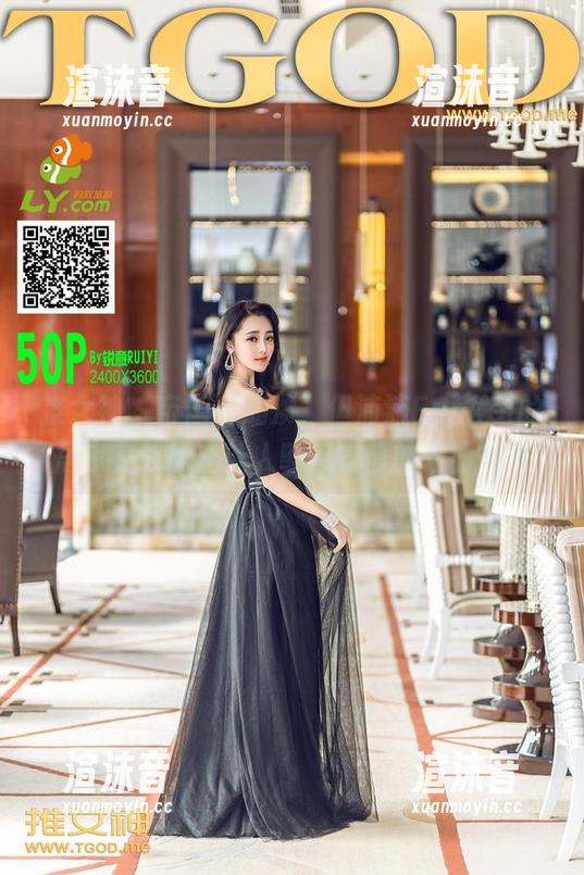 推女神-沛沛Eankei 推女神 - 帝国在崩溃,但沛沛Eankei的居家在线原图让人略感安静的扭曲美感