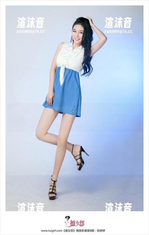 推女郎 - 图片定制的高潮：赵惟依的长腿像一条悠长的河流，怎么这么动人？