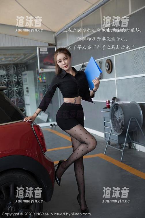 星颜社 - 潘思沁高跟鞋合集：它不是鞋，是我走在云端的想象