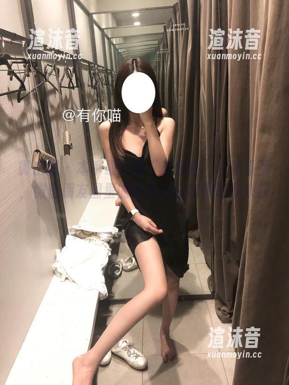 微密圈 - 本季最火的“有你喵”私拍系列，微信朋友圈里的那些美好套图等你来翻！