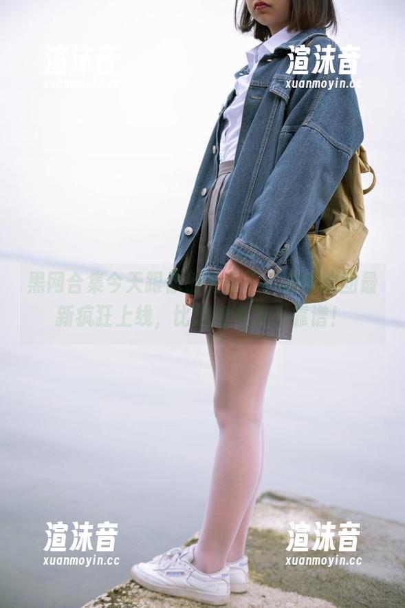 黑网合集今天跟你们见面了，森萝财团最新疯狂上线，比想象中更不靠谱！